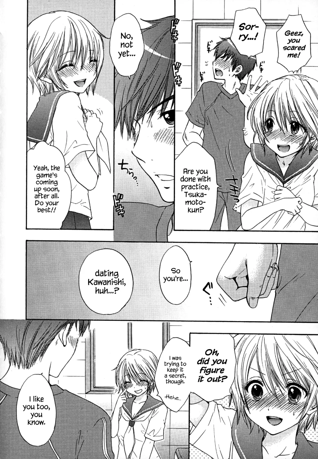 [Ozaki Miray] Houkago Love Mode - It is a love mode after school Fhentai - Page 21