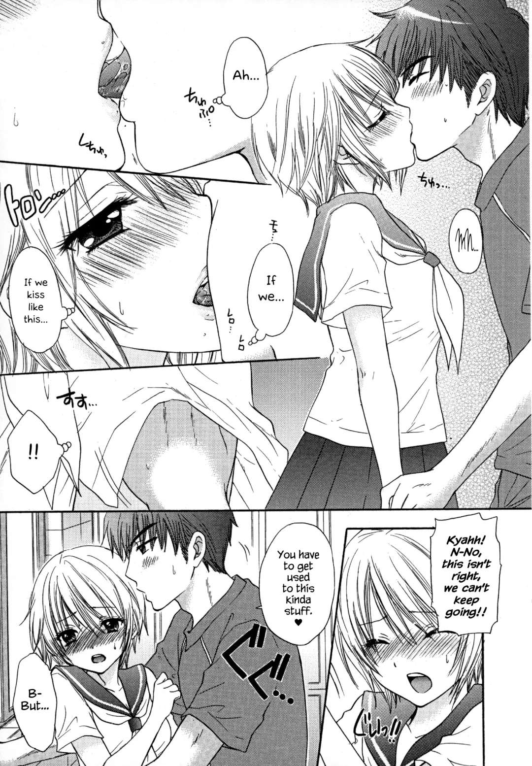 [Ozaki Miray] Houkago Love Mode - It is a love mode after school Fhentai - Page 24