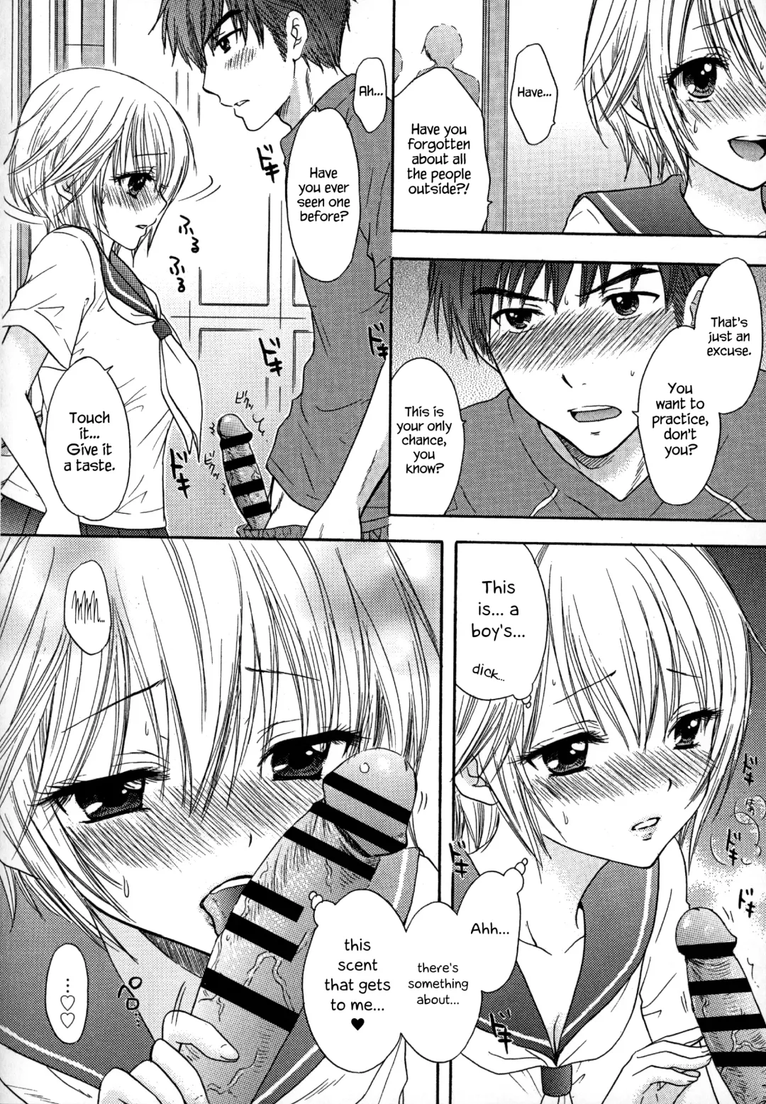 [Ozaki Miray] Houkago Love Mode - It is a love mode after school Fhentai - Page 25