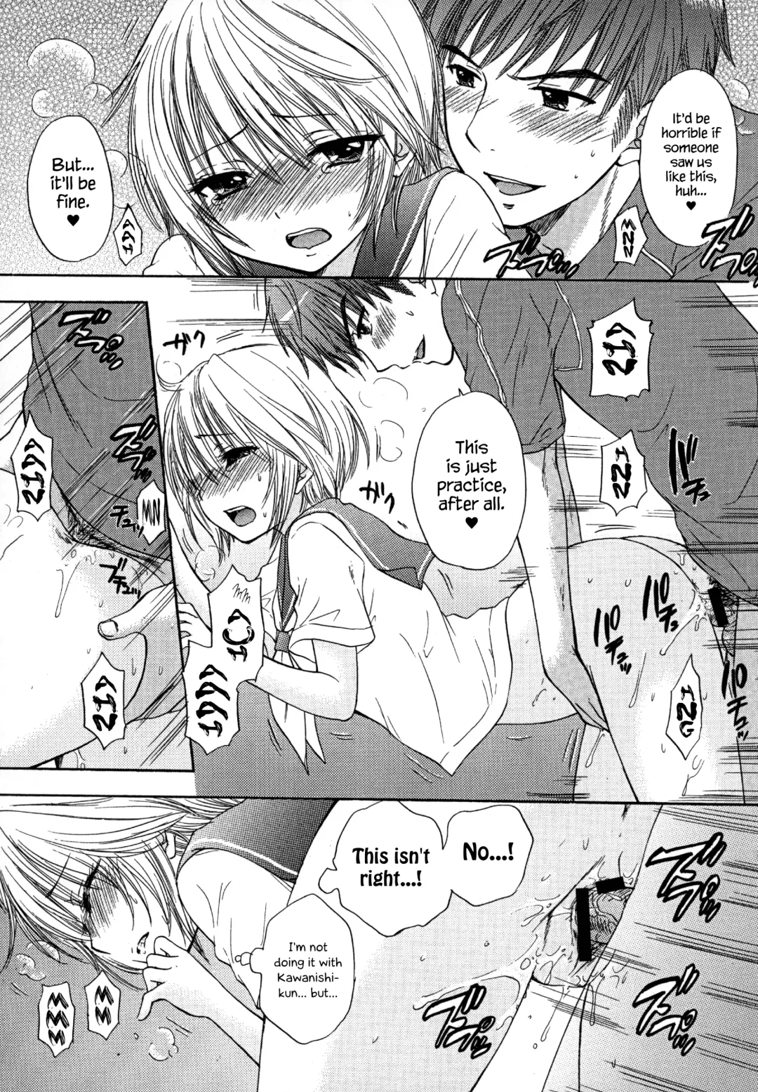 [Ozaki Miray] Houkago Love Mode - It is a love mode after school Fhentai - Page 30