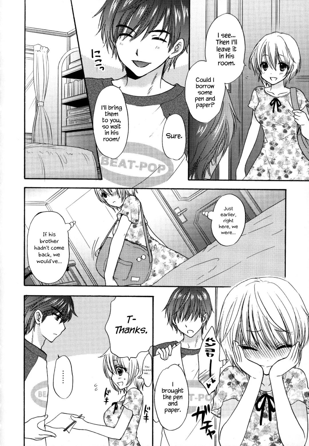 [Ozaki Miray] Houkago Love Mode - It is a love mode after school Fhentai - Page 37