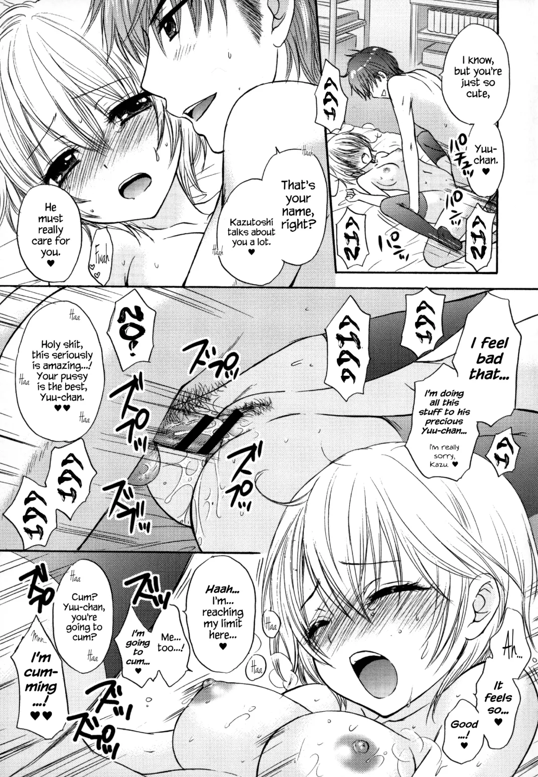 [Ozaki Miray] Houkago Love Mode - It is a love mode after school Fhentai - Page 50