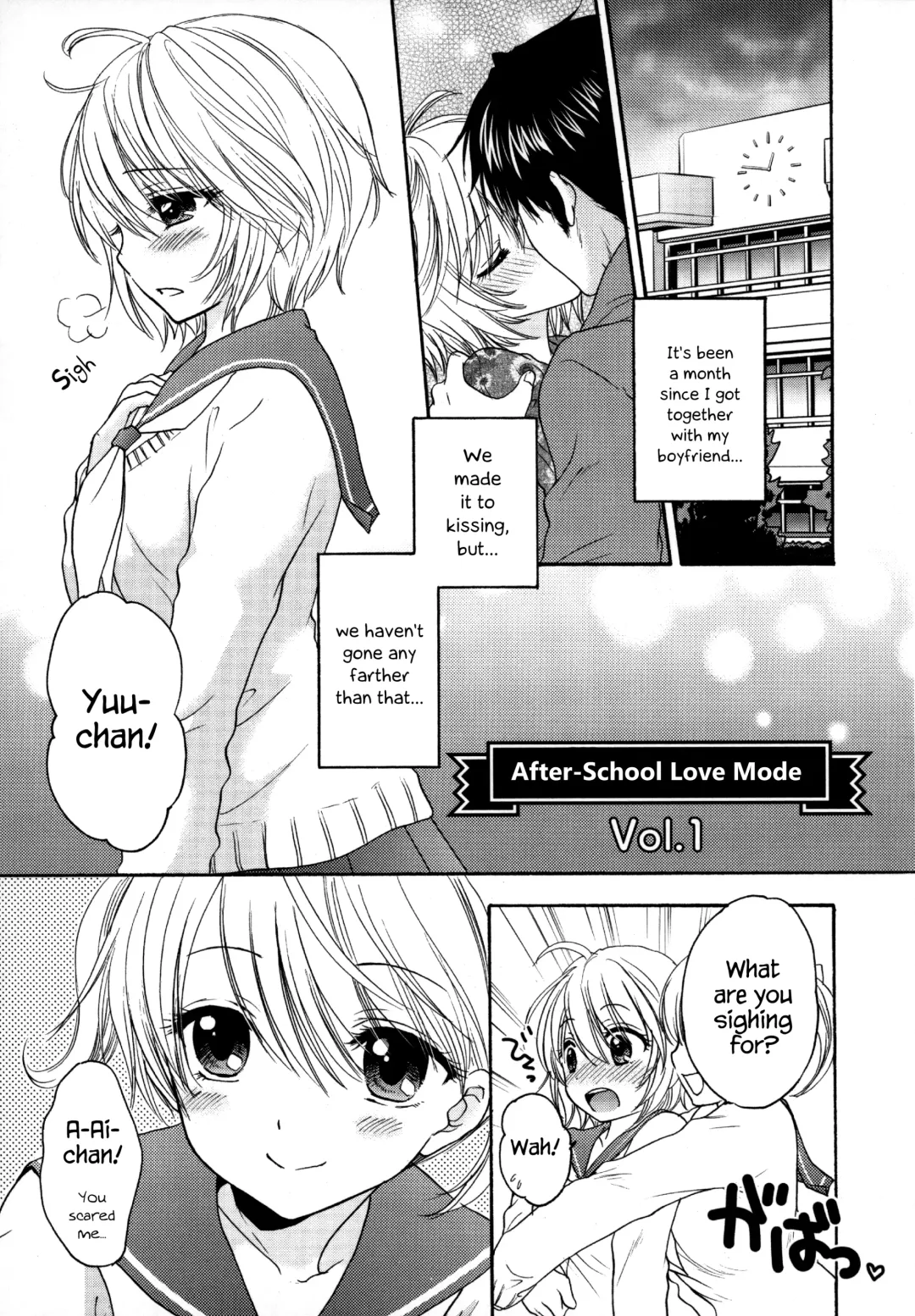 [Ozaki Miray] Houkago Love Mode - It is a love mode after school Fhentai - Page 54