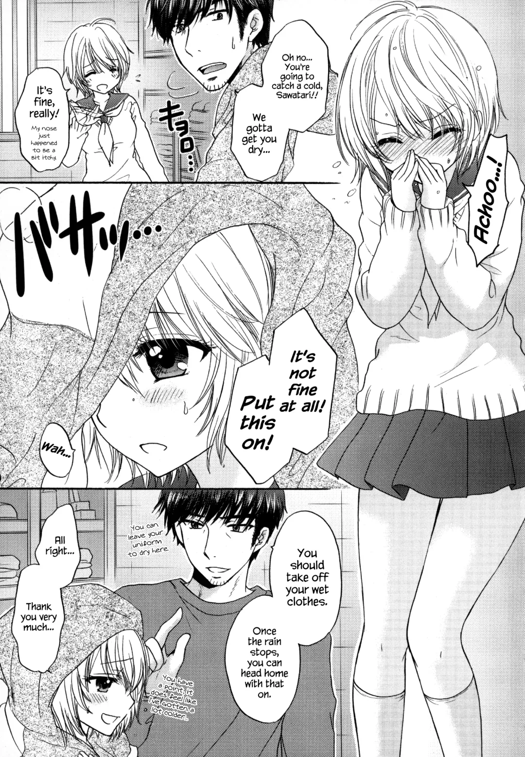 [Ozaki Miray] Houkago Love Mode - It is a love mode after school Fhentai - Page 58