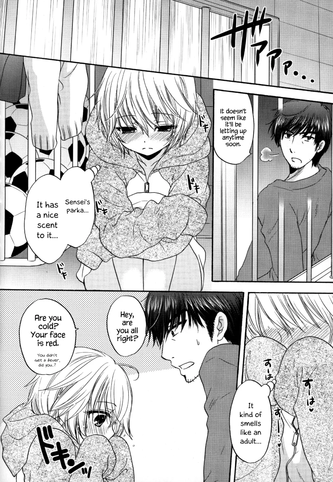 [Ozaki Miray] Houkago Love Mode - It is a love mode after school Fhentai - Page 59