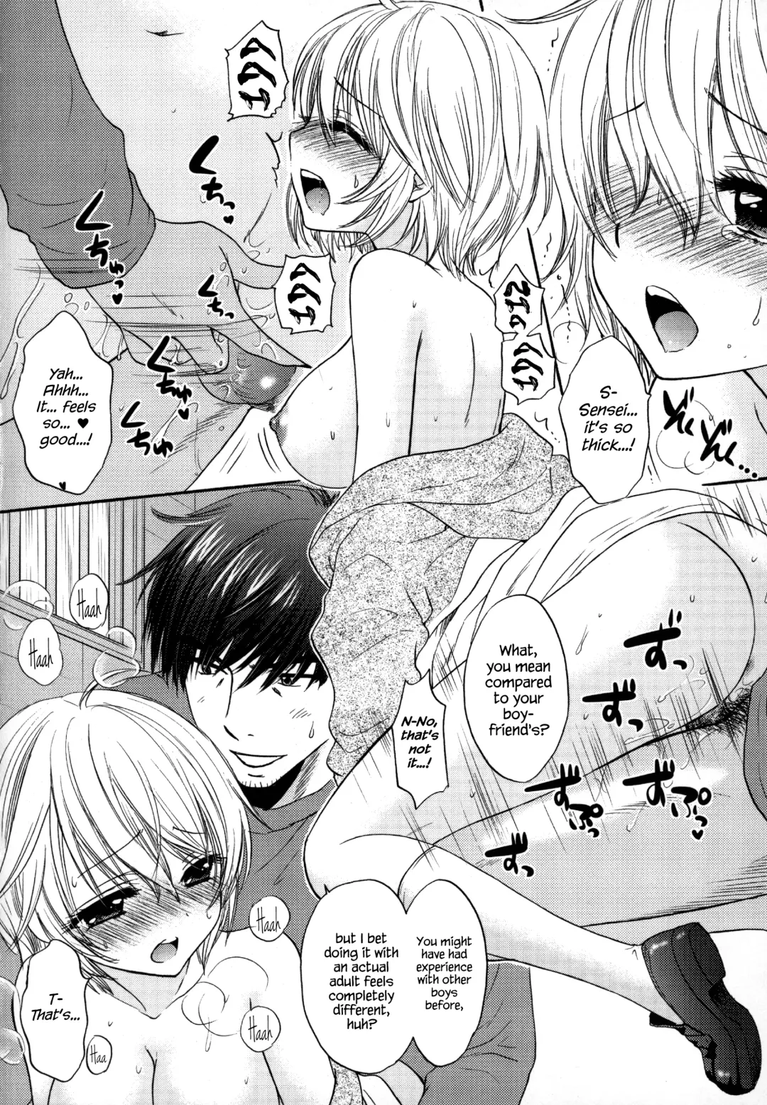 [Ozaki Miray] Houkago Love Mode - It is a love mode after school Fhentai - Page 65