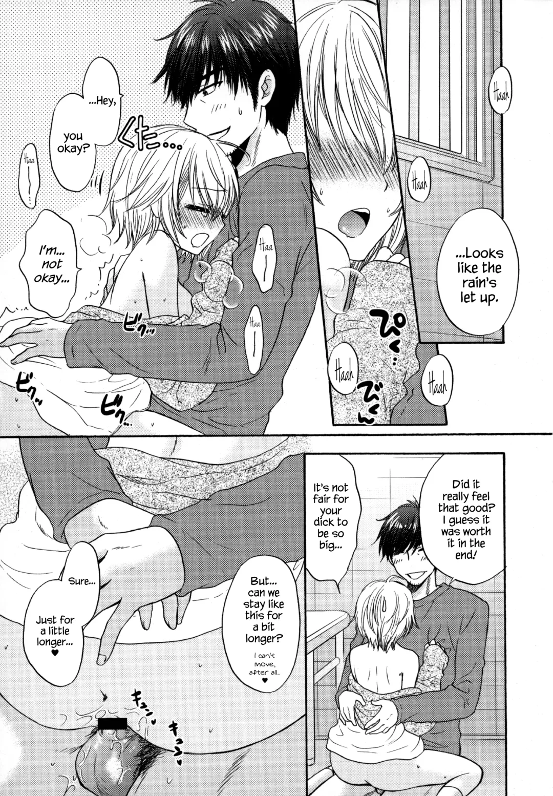 [Ozaki Miray] Houkago Love Mode - It is a love mode after school Fhentai - Page 72