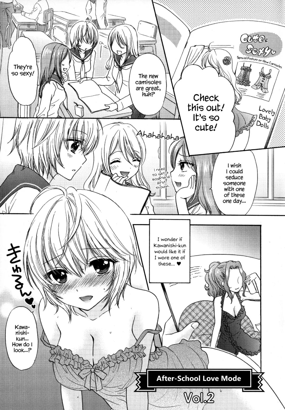 [Ozaki Miray] Houkago Love Mode - It is a love mode after school Fhentai - Page 74