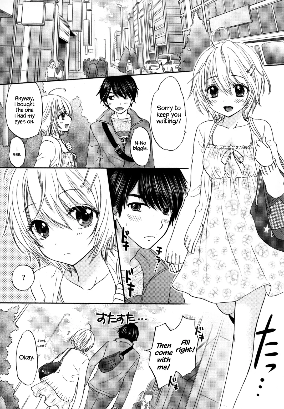[Ozaki Miray] Houkago Love Mode - It is a love mode after school Fhentai - Page 78