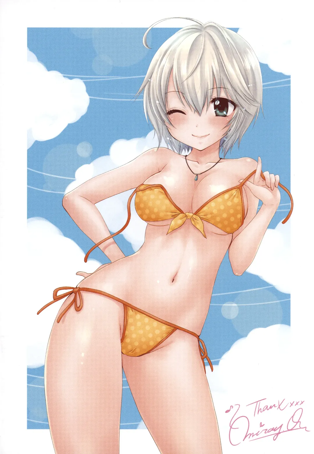 [Ozaki Miray] Houkago Love Mode - It is a love mode after school Fhentai - Page 8