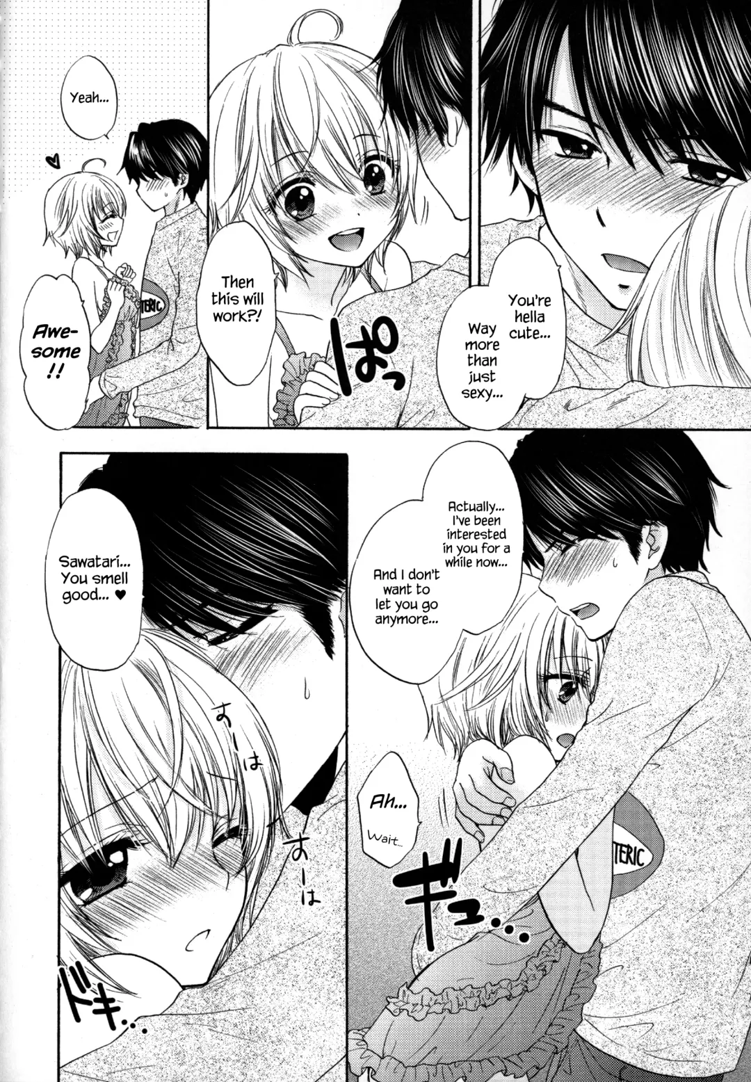 [Ozaki Miray] Houkago Love Mode - It is a love mode after school Fhentai - Page 81