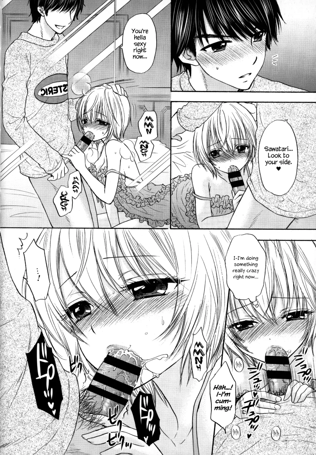 [Ozaki Miray] Houkago Love Mode - It is a love mode after school Fhentai - Page 85