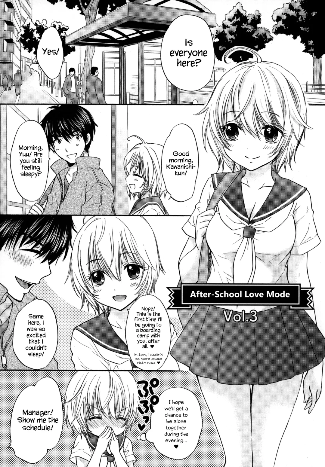 [Ozaki Miray] Houkago Love Mode - It is a love mode after school Fhentai - Page 94