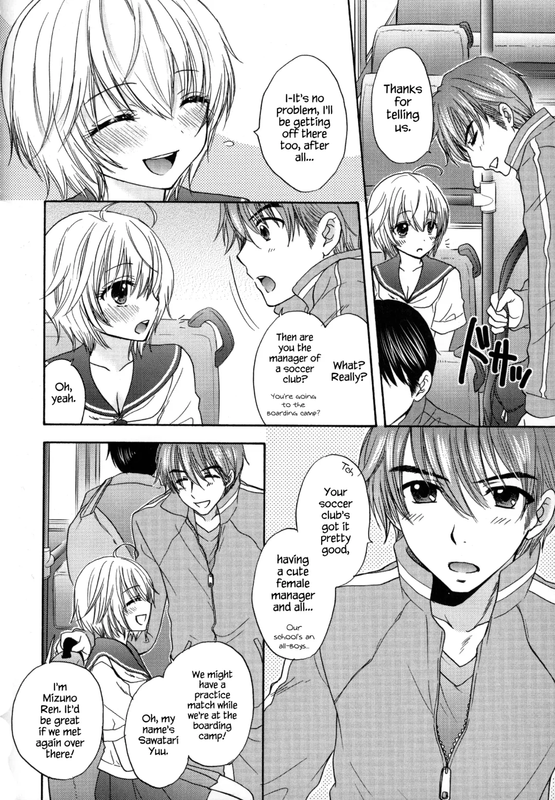 [Ozaki Miray] Houkago Love Mode - It is a love mode after school Fhentai - Page 97