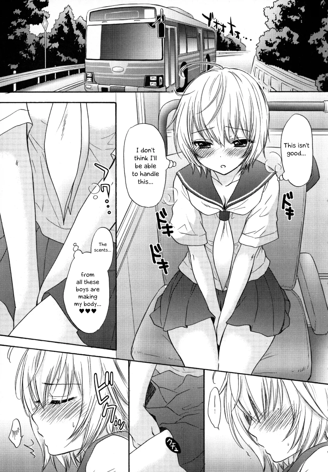 [Ozaki Miray] Houkago Love Mode - It is a love mode after school Fhentai - Page 98