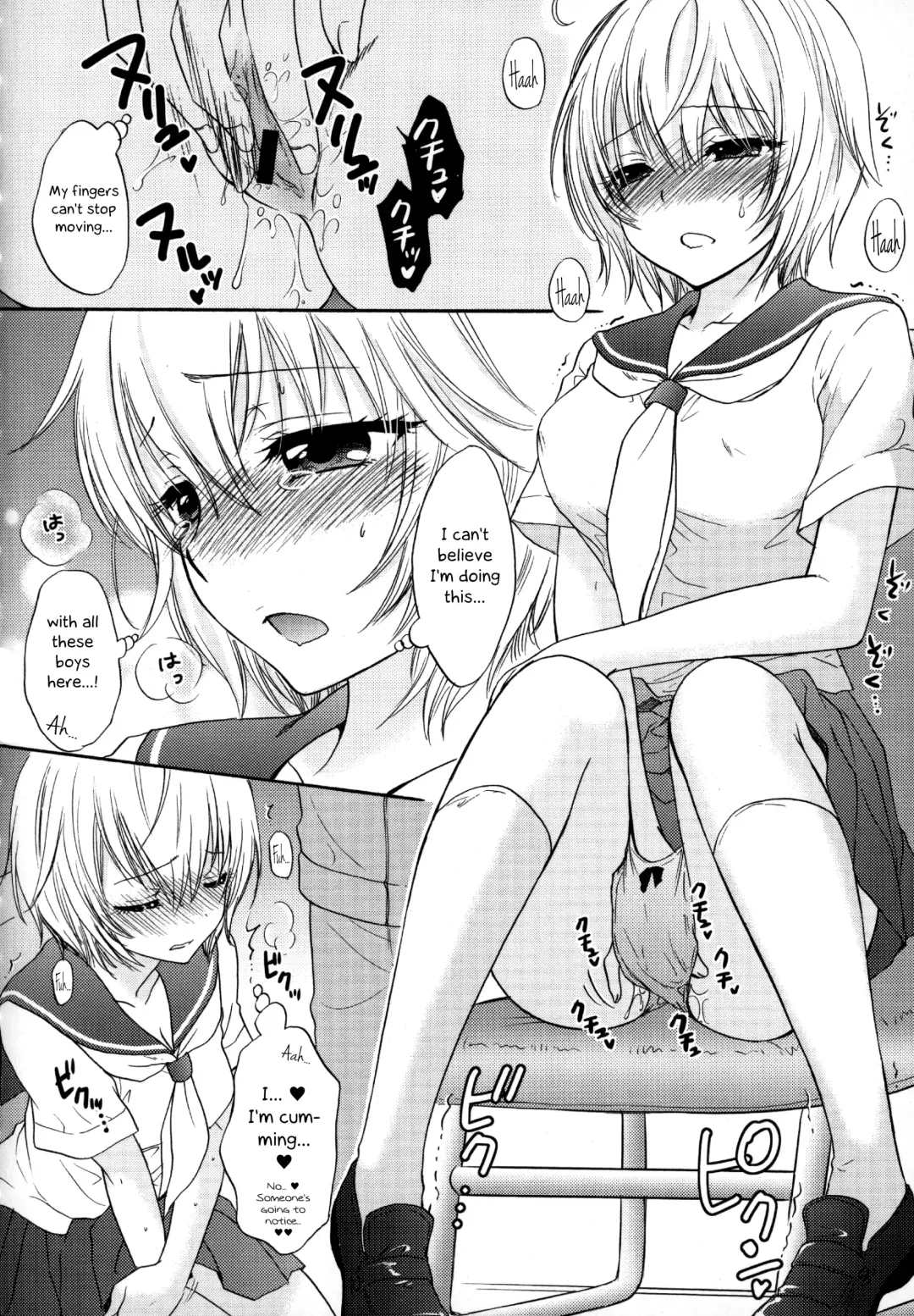 [Ozaki Miray] Houkago Love Mode - It is a love mode after school Fhentai - Page 99