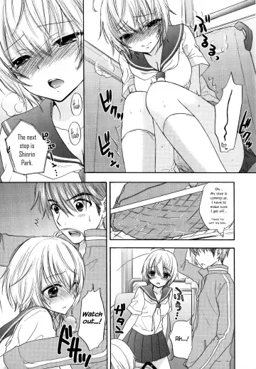 [Ozaki Miray] Houkago Love Mode - It is a love mode after school Fhentai - Page 100