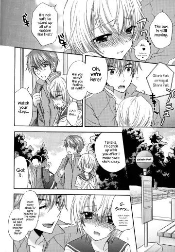 [Ozaki Miray] Houkago Love Mode - It is a love mode after school Fhentai - Page 101