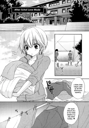 [Ozaki Miray] Houkago Love Mode - It is a love mode after school Fhentai - Page 114