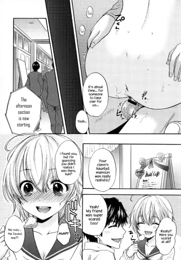 [Ozaki Miray] Houkago Love Mode - It is a love mode after school Fhentai - Page 152
