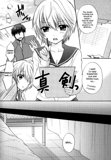[Ozaki Miray] Houkago Love Mode - It is a love mode after school Fhentai - Page 155