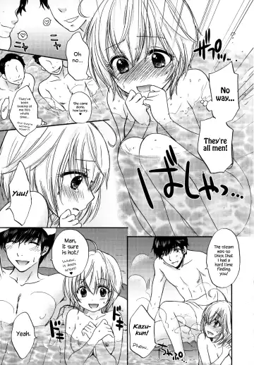 [Ozaki Miray] Houkago Love Mode - It is a love mode after school Fhentai - Page 198