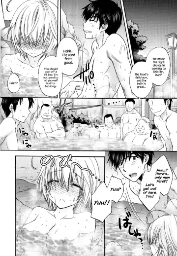 [Ozaki Miray] Houkago Love Mode - It is a love mode after school Fhentai - Page 199