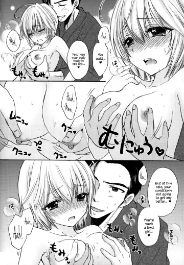 [Ozaki Miray] Houkago Love Mode - It is a love mode after school Fhentai - Page 203