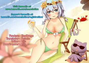 [Ozaki Miray] Houkago Love Mode - It is a love mode after school Fhentai - Page 234