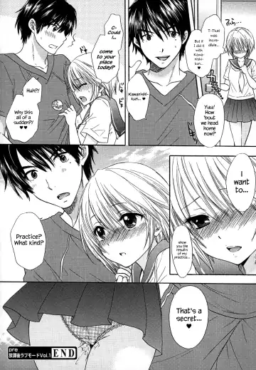 [Ozaki Miray] Houkago Love Mode - It is a love mode after school Fhentai - Page 33