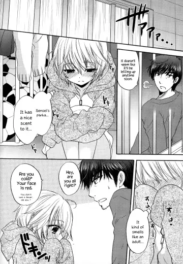 [Ozaki Miray] Houkago Love Mode - It is a love mode after school Fhentai - Page 59