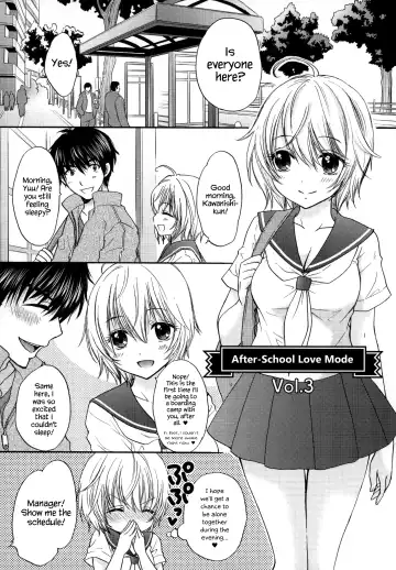 [Ozaki Miray] Houkago Love Mode - It is a love mode after school Fhentai - Page 94