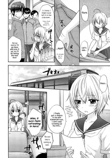 [Ozaki Miray] Houkago Love Mode - It is a love mode after school Fhentai - Page 95