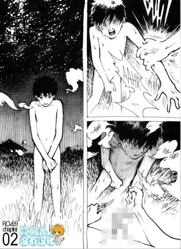 Read Kancil Chapter 2 - Fhentai