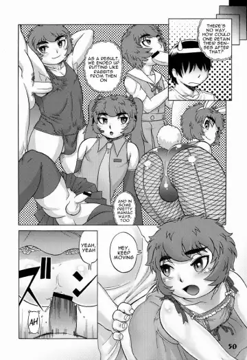 [Aoi Takayuki] Ore no Otouto ga Konnani Fhentai - Page 6