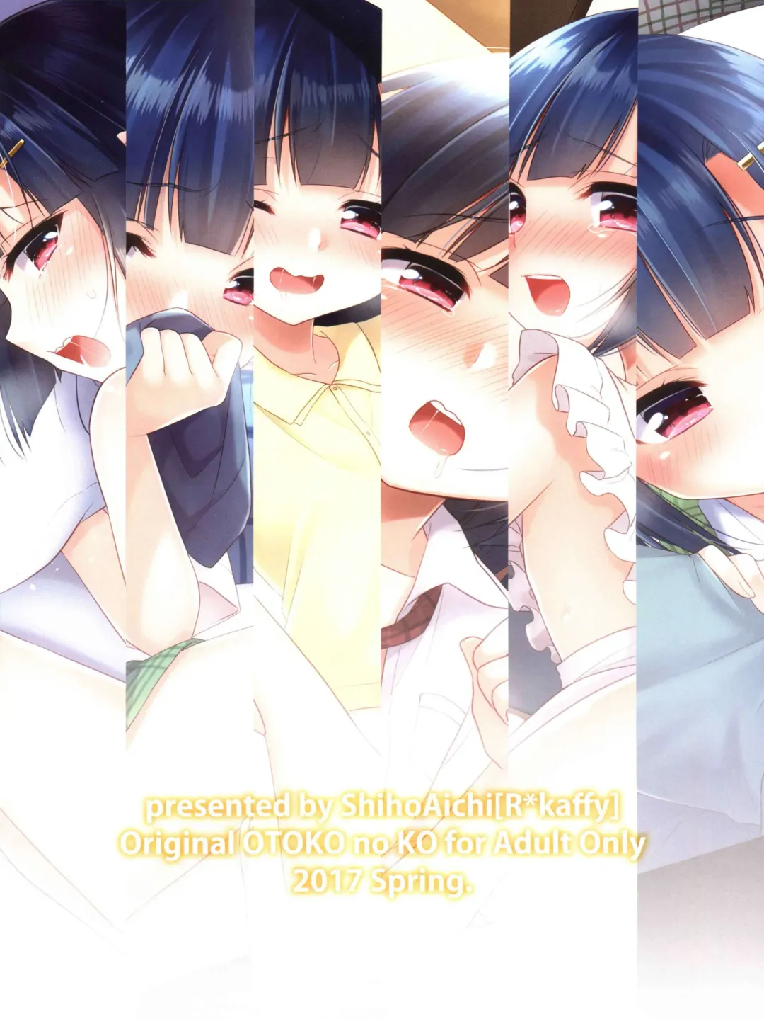 [Aichi Shiho] Dousei Hajimemashita 0.5 Fhentai - Page 12