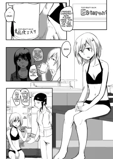 [Hazuki] Shokuhin-ka Esthe | Food Beauty Salon Fhentai - Page 5