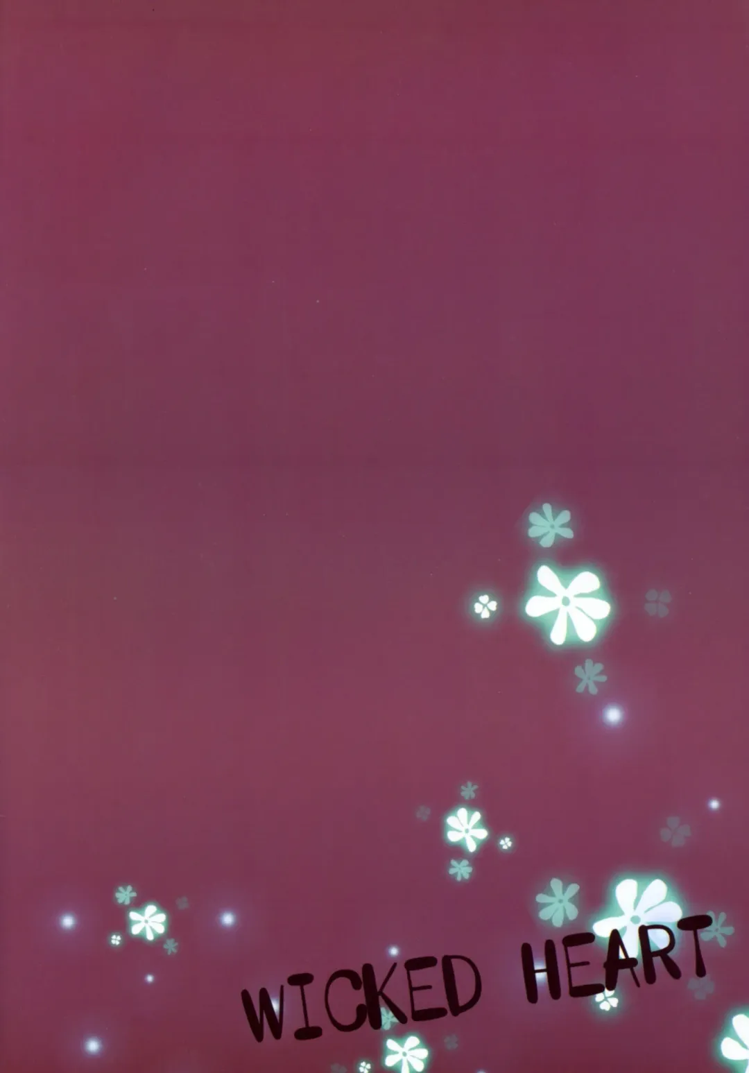 [Zootan] MaoRefle Fhentai - Page 26