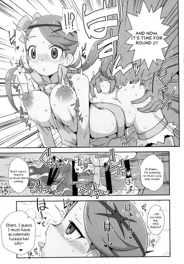 [Zootan] MaoRefle Fhentai - Page 18