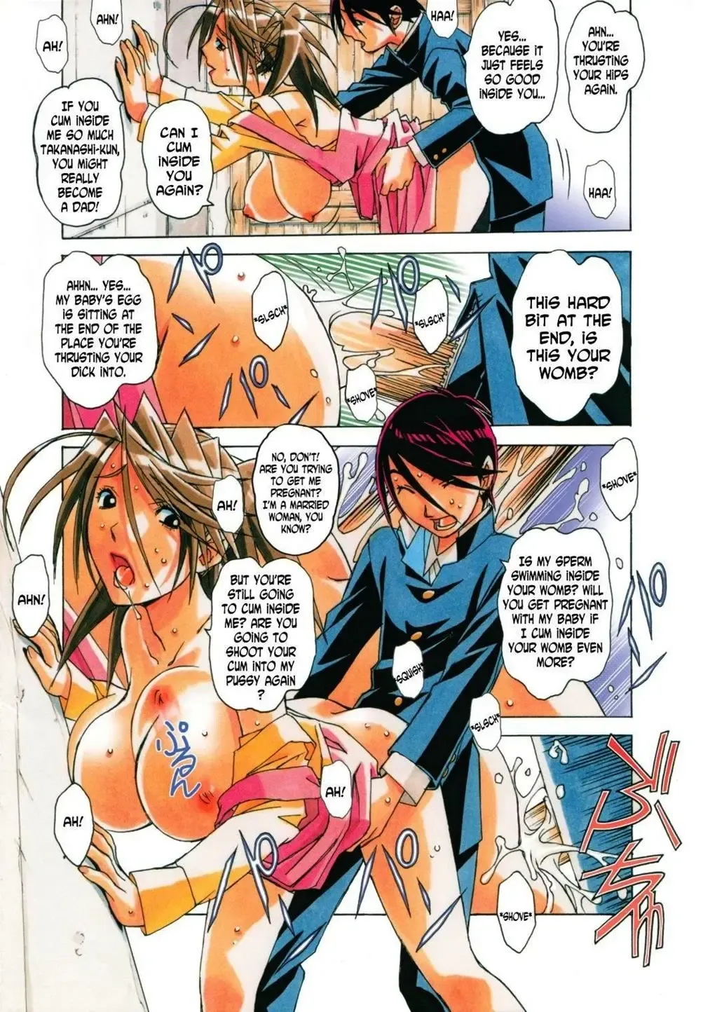 [Takei Masaki] AKANE Shota x Hitozuma Vol. 7 (decensored) Fhentai - Page 21