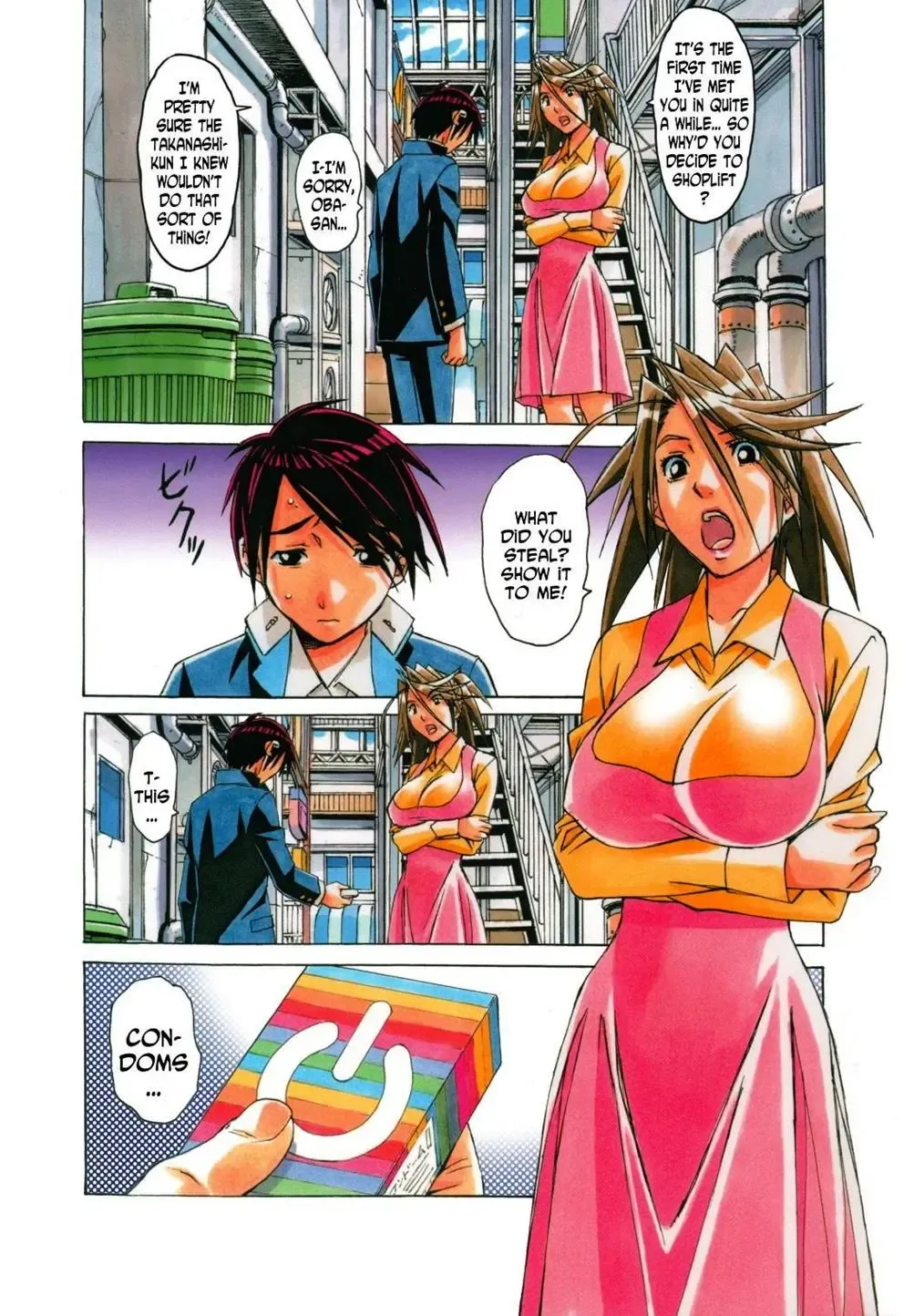 [Takei Masaki] AKANE Shota x Hitozuma Vol. 7 (decensored) Fhentai - Page 6