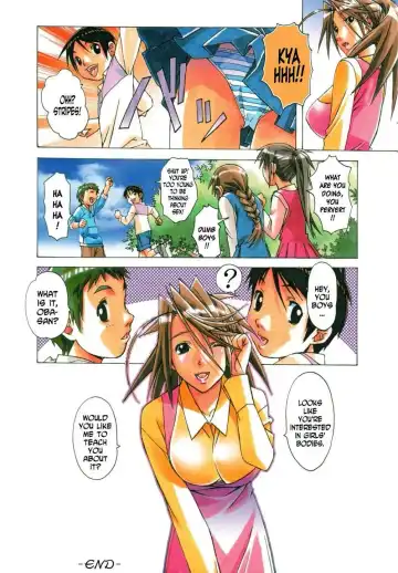 [Takei Masaki] AKANE Shota x Hitozuma Vol. 7 (decensored) Fhentai - Page 24