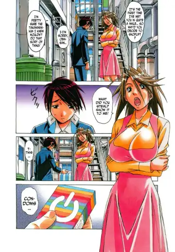 [Takei Masaki] AKANE Shota x Hitozuma Vol. 7 (decensored) Fhentai - Page 6