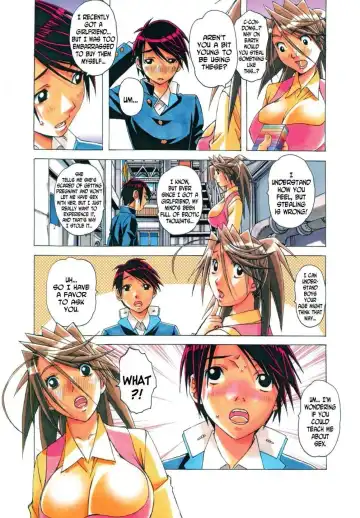 [Takei Masaki] AKANE Shota x Hitozuma Vol. 7 (decensored) Fhentai - Page 7