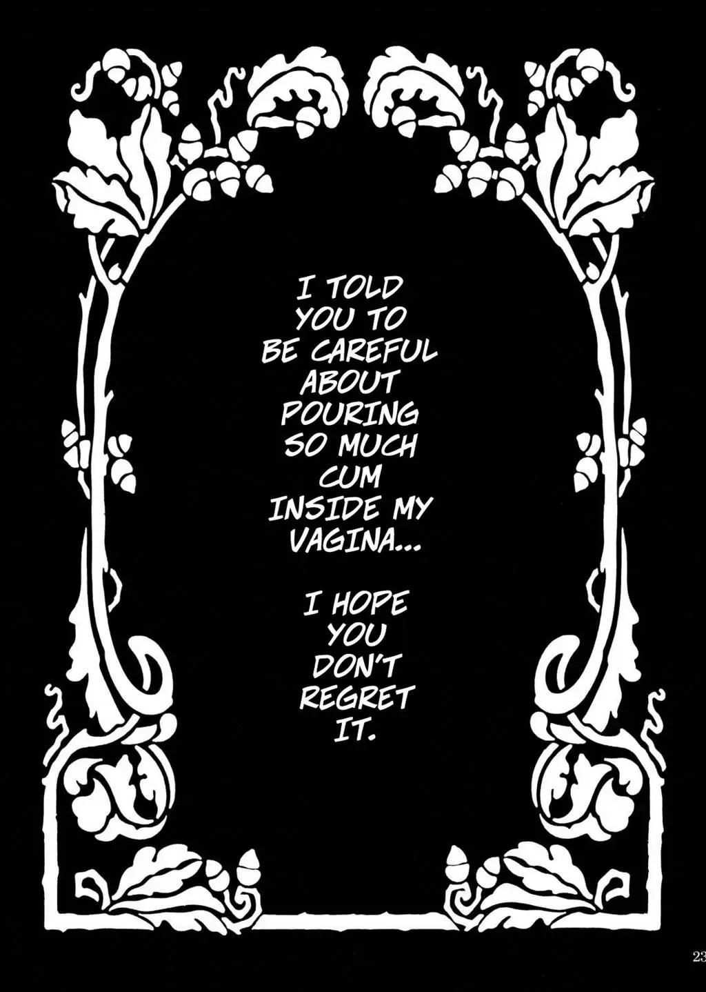 [Sugar Milk] Kagerou Fhentai - Page 18