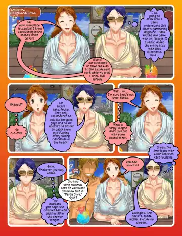 [N.o. Chachamaru] Vacation MILFS Fhentai - Page 2