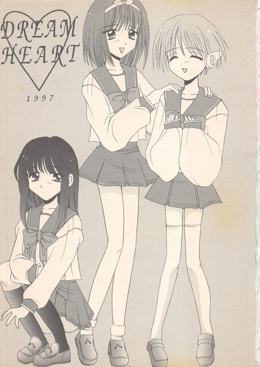 [Ren] DREAM HEART Fhentai - Page 5