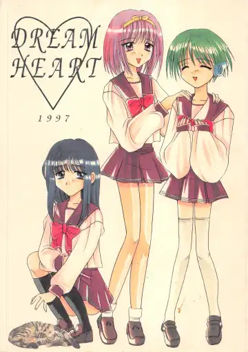 Read [Ren] DREAM HEART - Fhentai