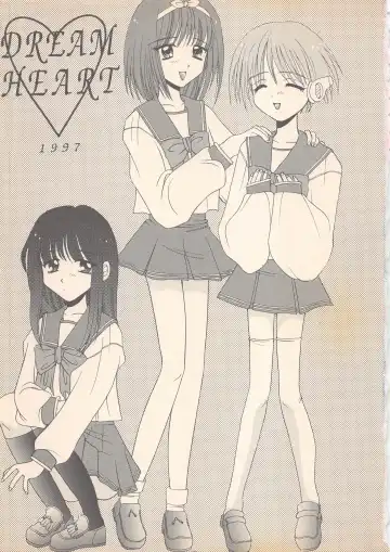 [Ren] DREAM HEART Fhentai - Page 5