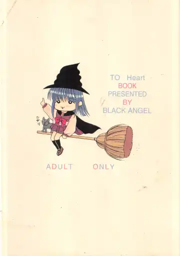 [Ren] DREAM HEART Fhentai - Page 56